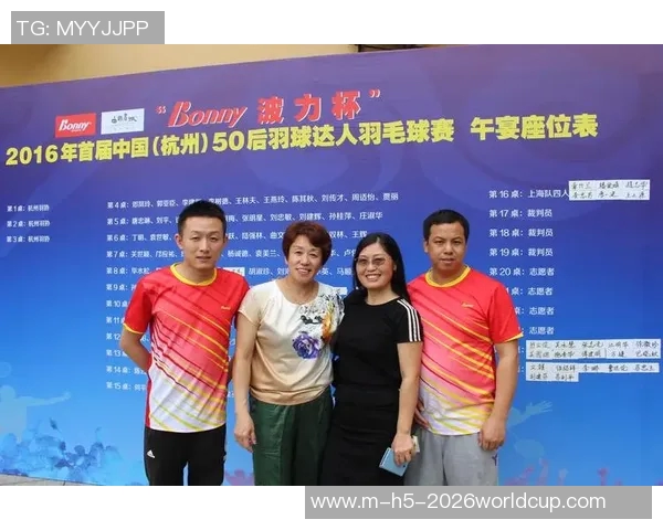 足球明星贾伟的个人简介与精彩瞬间照片分享